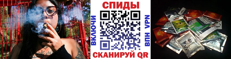 Бутират бутандиол  Заволжье 