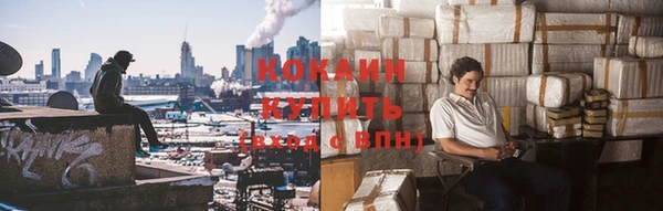 твердый Баксан