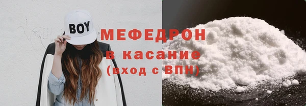 твердый Баксан