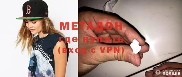 кокаин VHQ Балахна