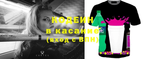 твердый Баксан