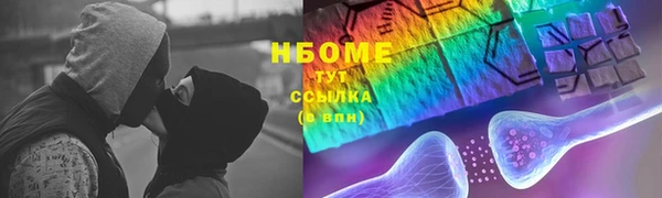 твердый Баксан