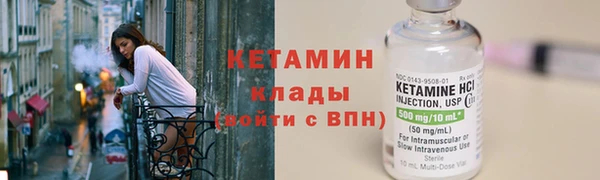 твердый Баксан