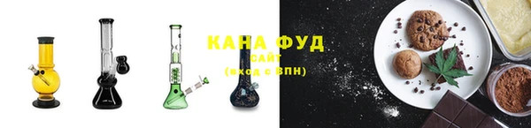 кокаин VHQ Балахна