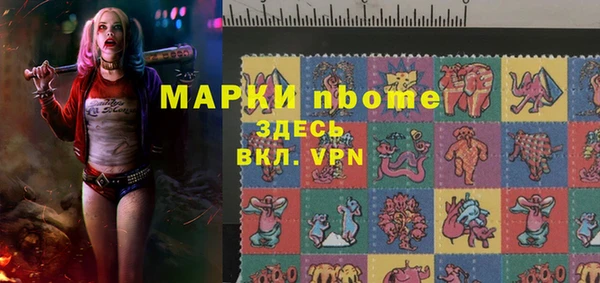 твердый Баксан