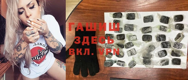 твердый Баксан
