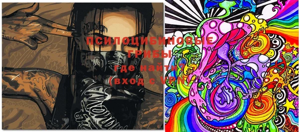кокаин VHQ Балахна