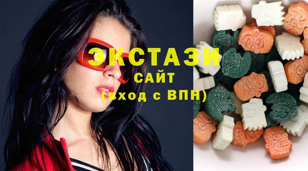 твердый Баксан