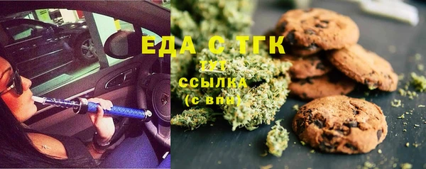 твердый Баксан