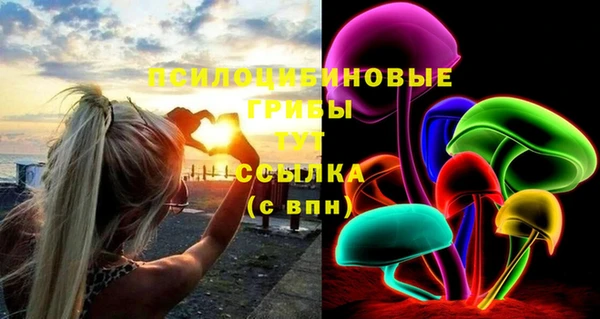 кокаин VHQ Балахна
