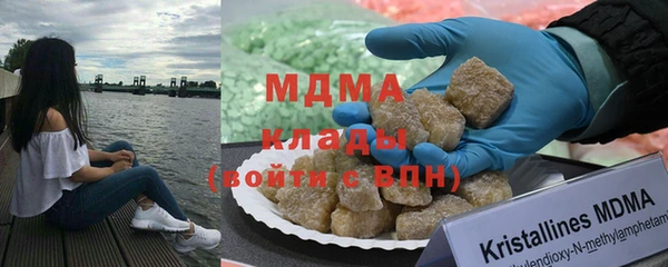 кокаин VHQ Балахна