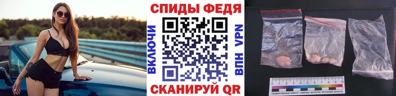 MEGA зеркало  Заволжье  Метамфетамин кристалл 